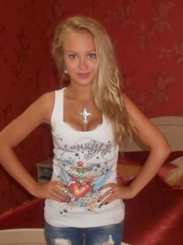 Таня